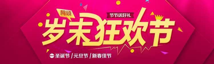 &#22810;&#23453;&#22312;&#32447;&#45;&#22810;&#23453;&#22312;&#32447;&#65288;&#20013;&#22269;&#65289;