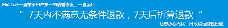 多宝在线-多宝在线(中国)